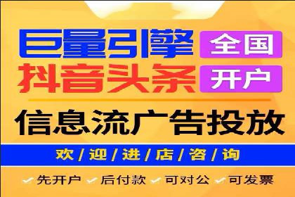 百度竞价公司案例分享：企业品牌推广策略